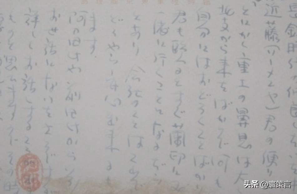 “杀中国人比杀一只鸟还要轻松愉快！”“我们得到了中国的首都，也得到了首都的女人；