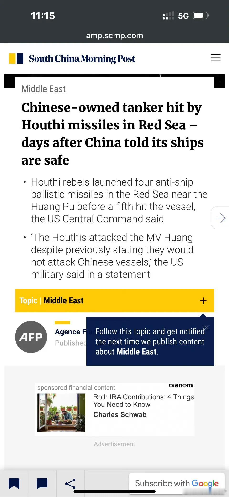 胡赛攻击中国油船： 外媒报道，在华媒自豪地通报世界，号称胡赛朋友不打中国船后，胡