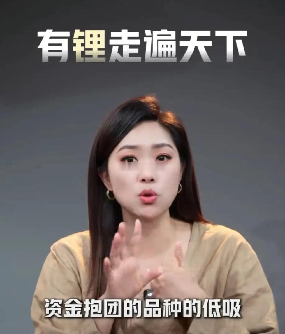 五月最强主线——锂电20强一季度业绩榜1. 佛塑科技——净利润5.56亿元，同比