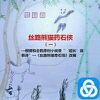 褚夏捧科技