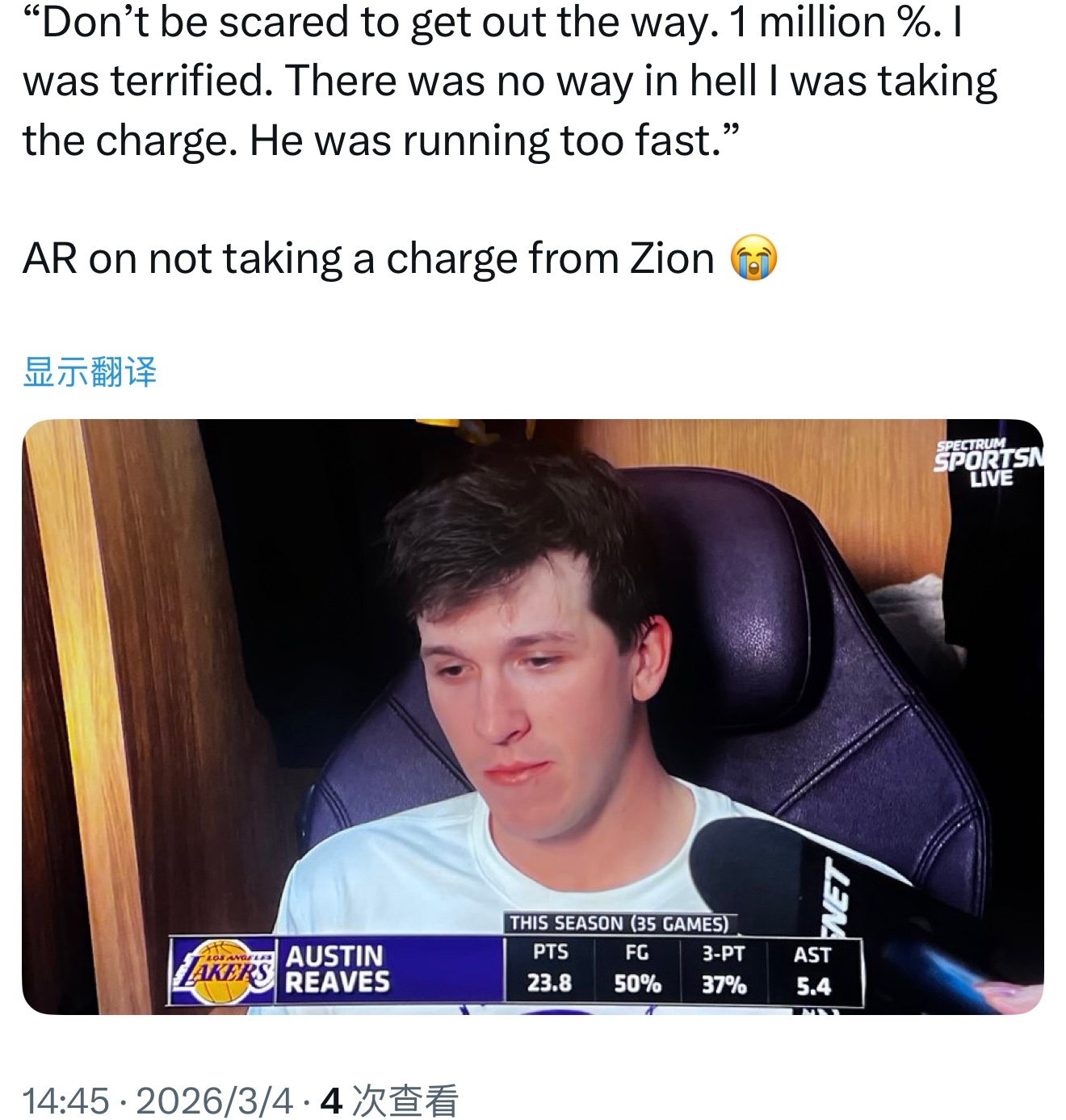 里夫斯谈到他今天没有对锡安造进攻犯规：“千万别犹豫，躲开就对了。百分之百要躲。我