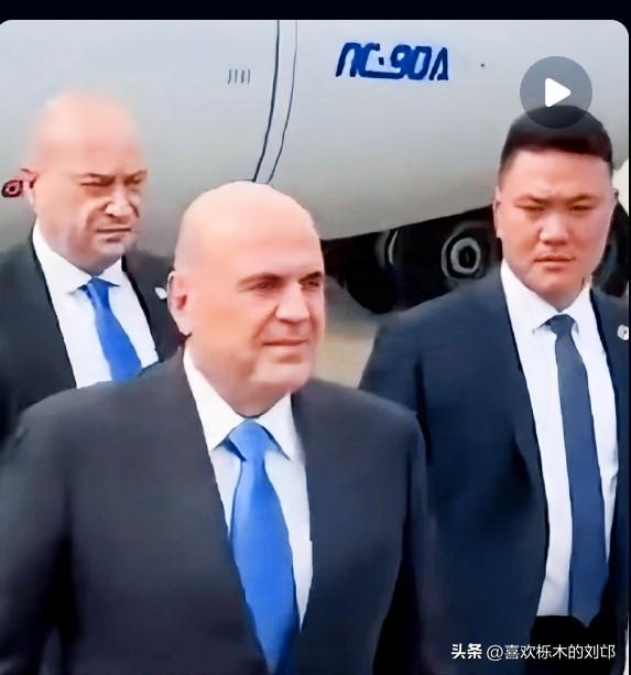 米舒斯京访华拿的“特殊荣誉”
藏着中俄关系最硬核的真相！
 
谁能想到，俄罗斯总