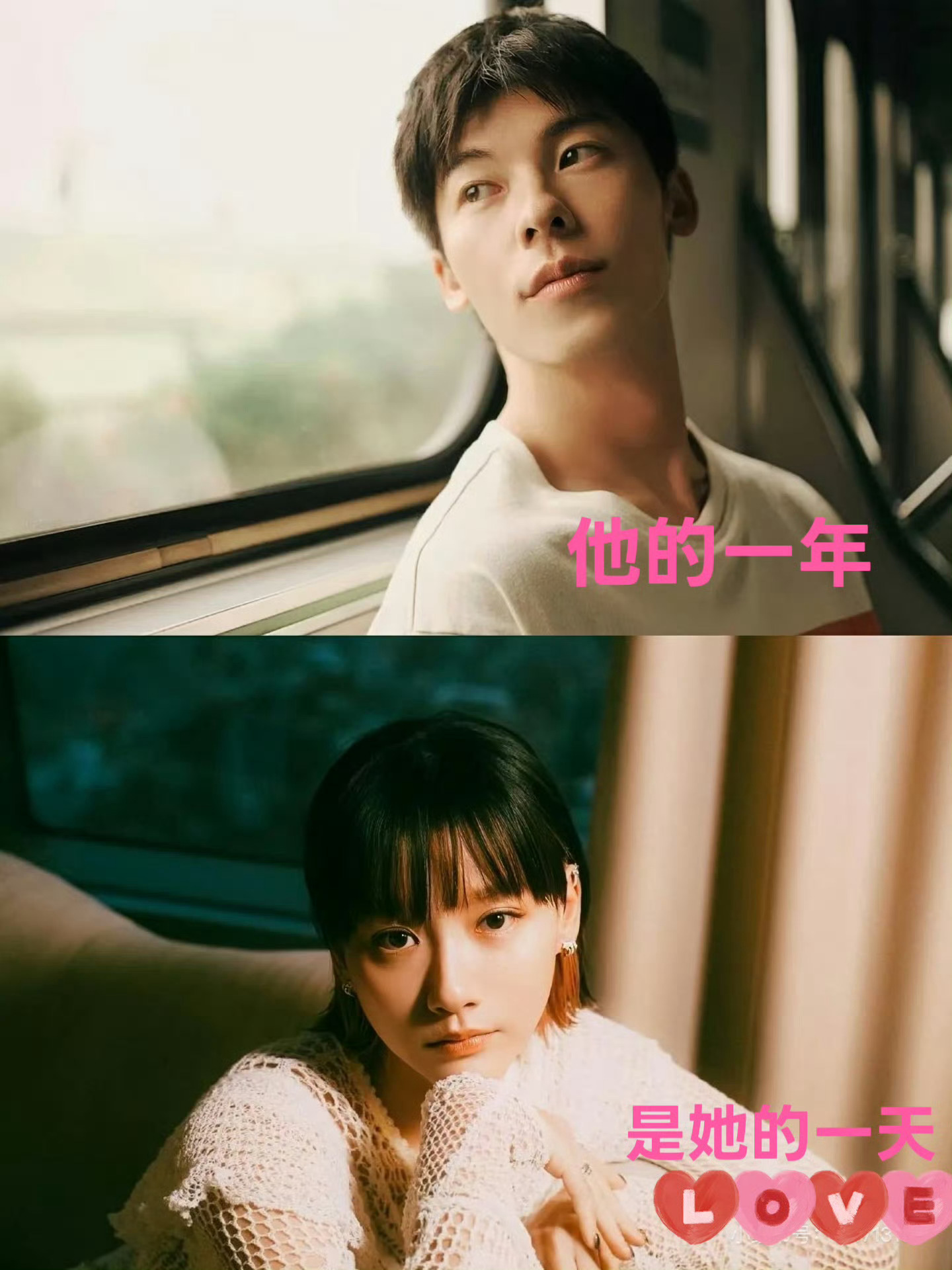 许光汉来给姐弟恋上强度了 许光汉把养成系和钓系结合得也太有感觉了 