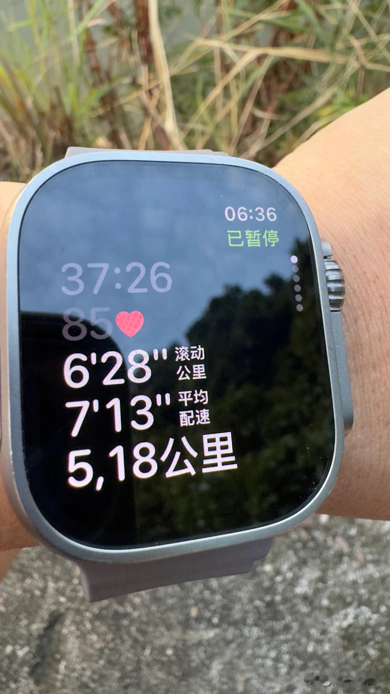 #业余爱好者戴普通手表跑步好不好?#手表可以看一下心率，肯定会好一些
#户外运动