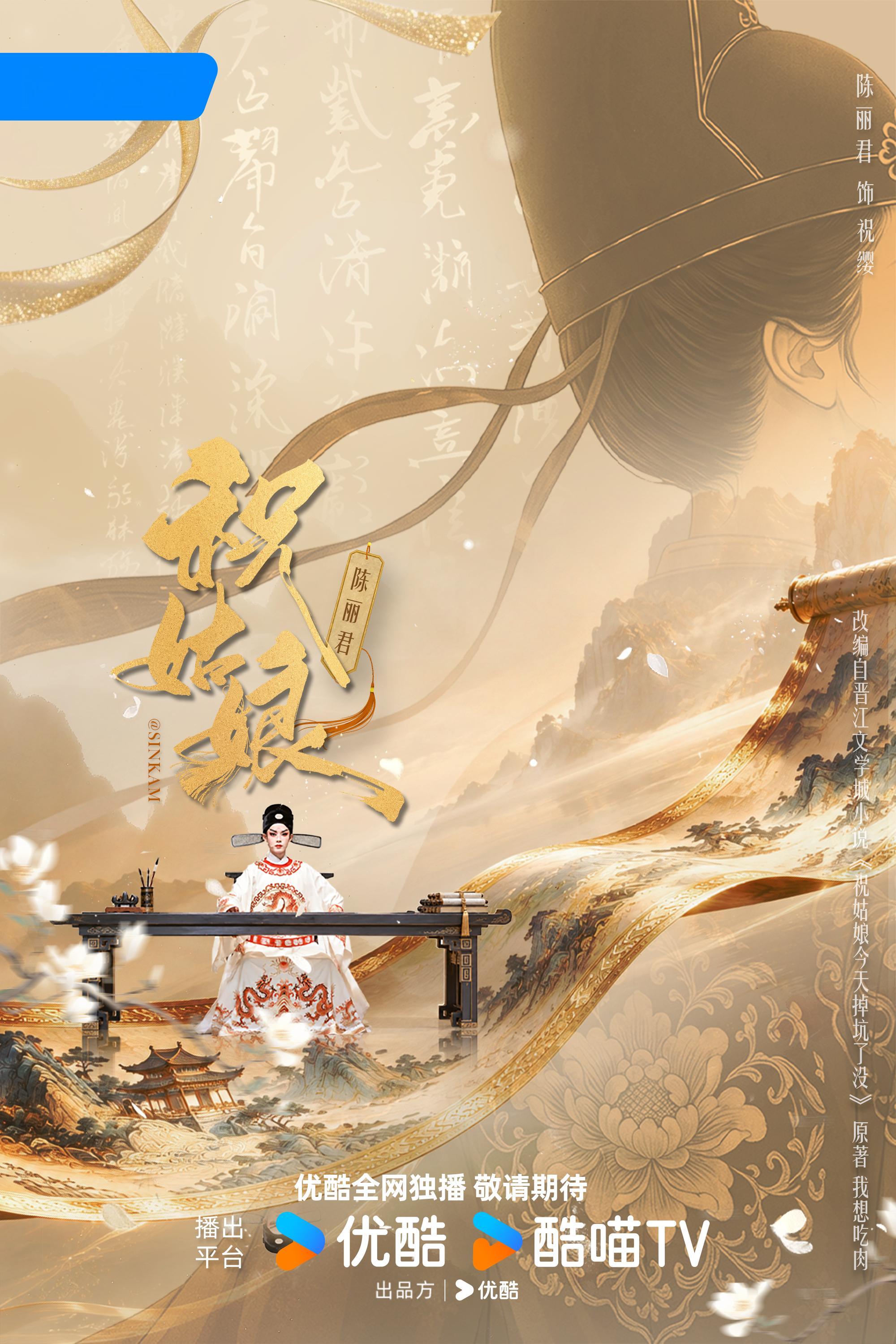 一点联动（bushi ​​​