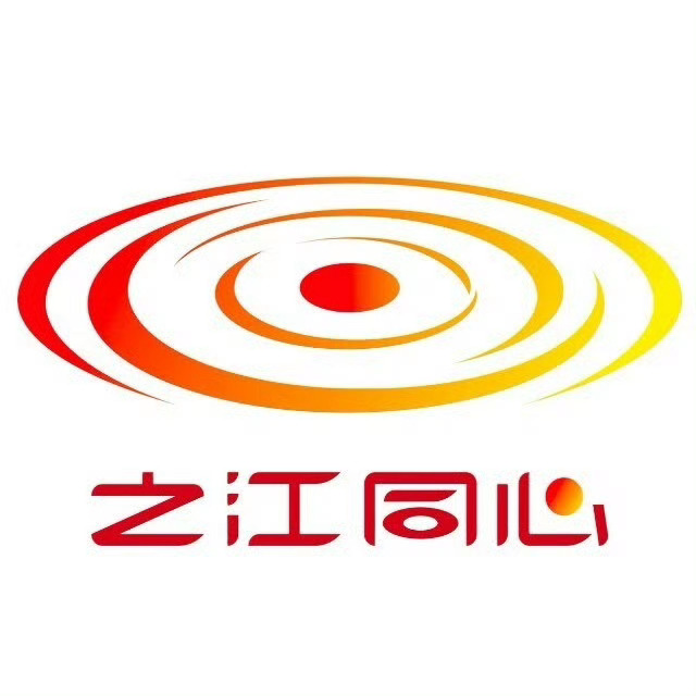 2026之江同心寻美浙江 2026“之江同心·寻美浙江”启动仪式在衢州龙游举行 