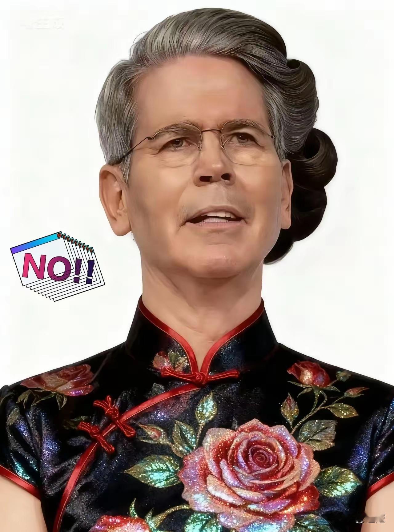 最新消息！
美国财政部宣布了
美国财政部刚刚做出重要决定，全球金融市场都在密切关