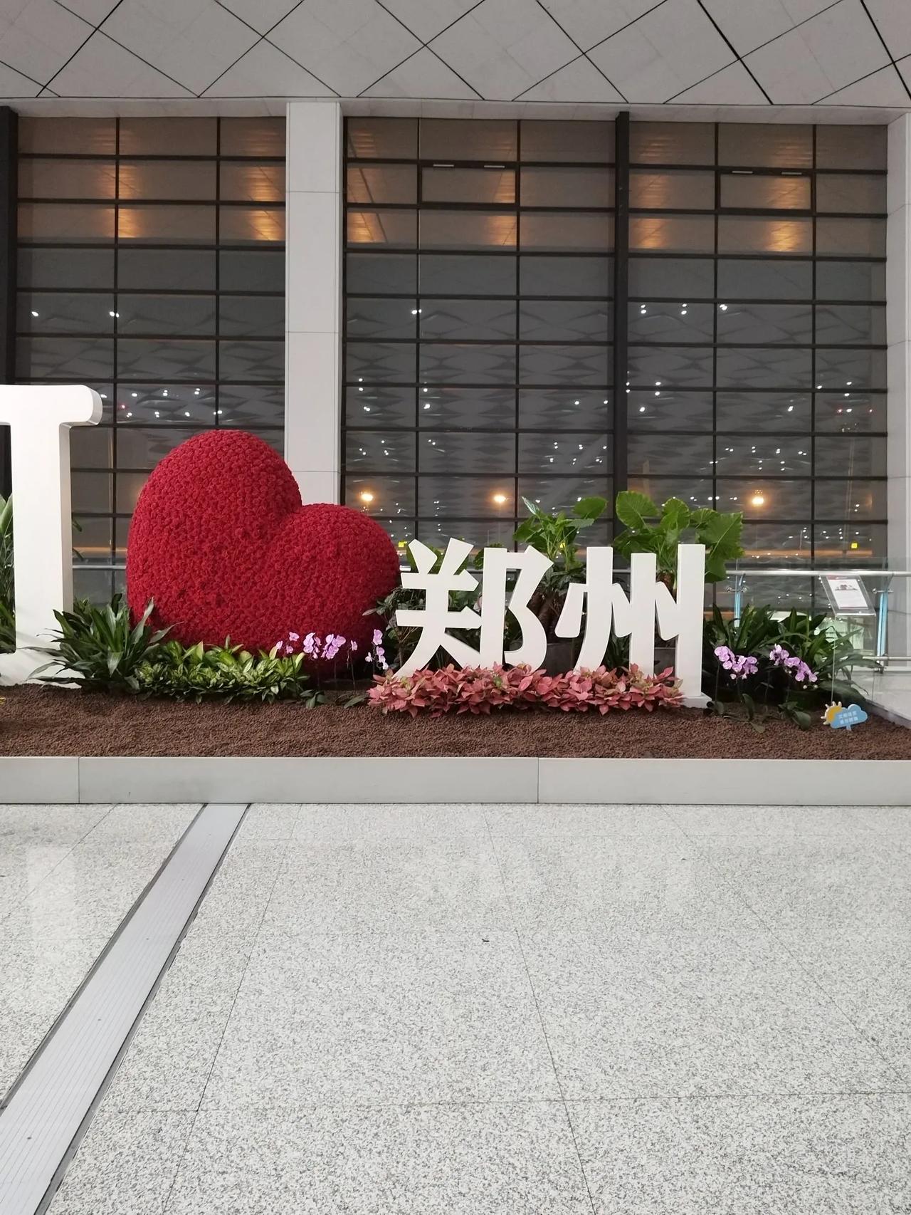 通往办案目的地的航班又晚点了，不过没关系，事实一再证明，只要有耐心有信心有决心，