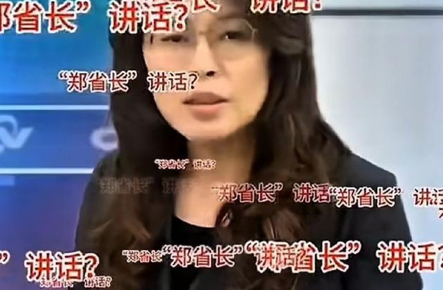 郑丽文能否胜任台湾省省长？了解她的人都知道，她骂过李登辉，骂过蔡英文，最喜欢骂赖