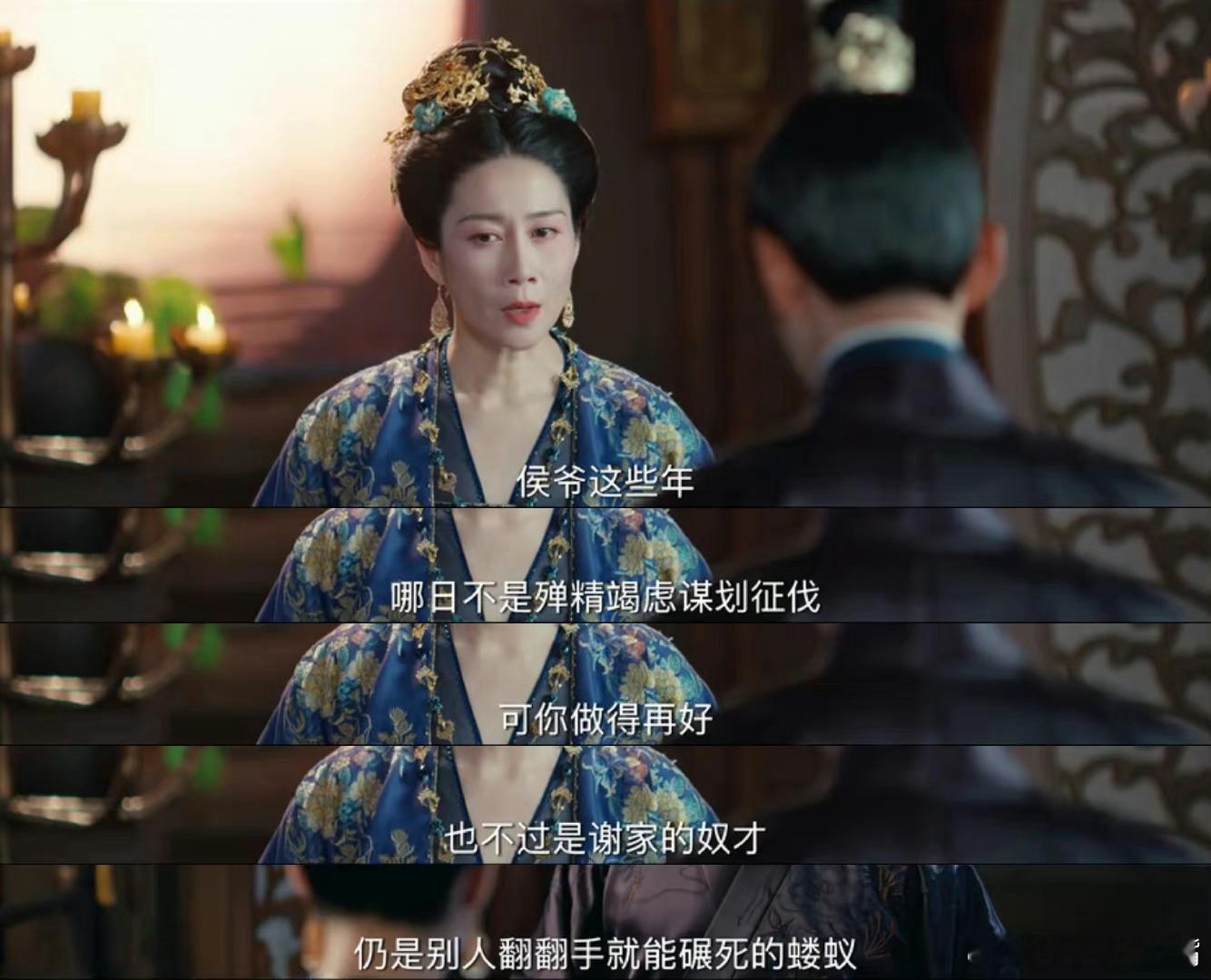 内🐟编剧什么时候可以多来一点这种清醒发言啊，这才符合正常人的思维逻辑么[顶][