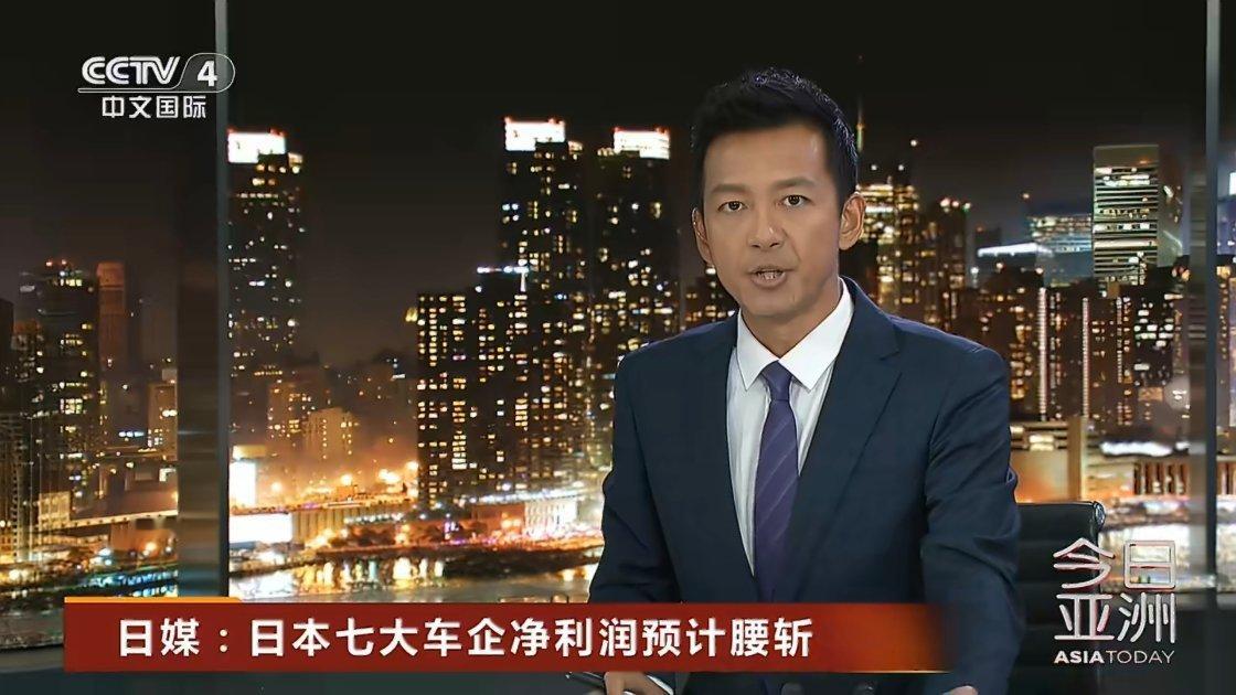 日本汽车产业遇重创早！《日经亚洲评论》16日报道： 在多重冲击下，日本汽车制造业