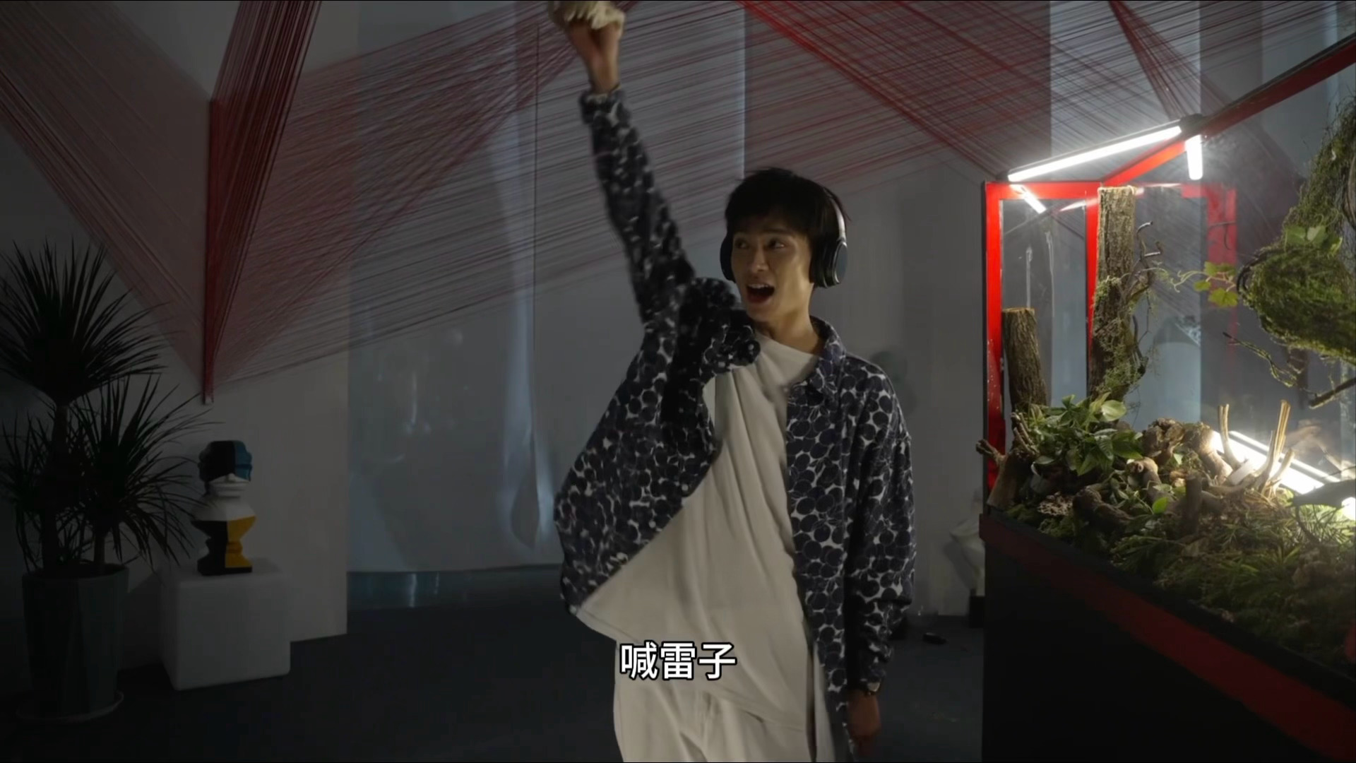 雷砸！！！ ​​​