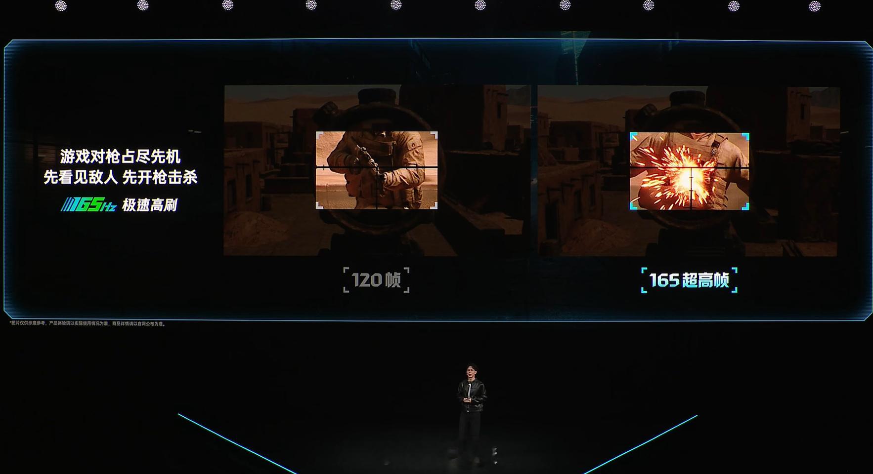 一加Ace6至尊版  搭载天玑9500处理器，为什么是9500呢，由于Ace6至