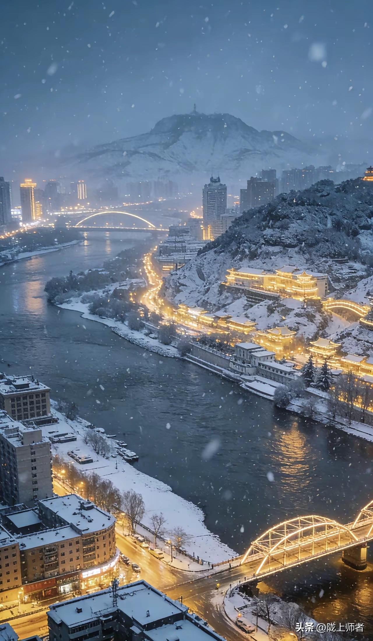 你肯定没有见过这样的兰州？不知道的人还以为这是阿尔卑斯的冰雪童话。