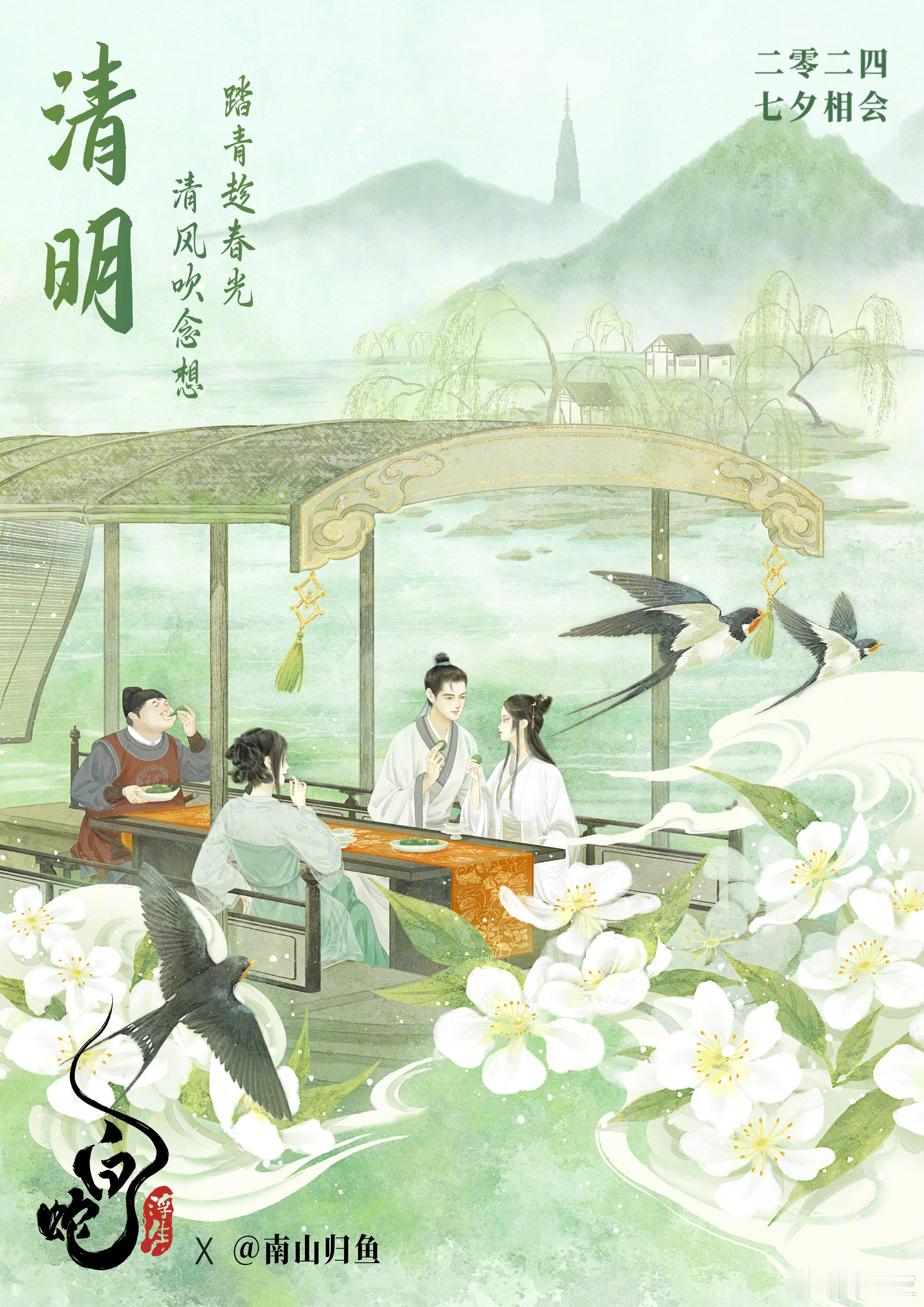 #10后小孩哥贴脸催更白蛇浮生# 会说多说！！就喜欢小孩哥这坦率的性格，想要就要