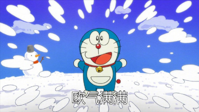 接下来你会： 