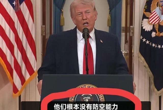 不要以为美国、日本真能帮台湾几个台独分子跟中国打仗，这不仅不可能，而且绝无可能。