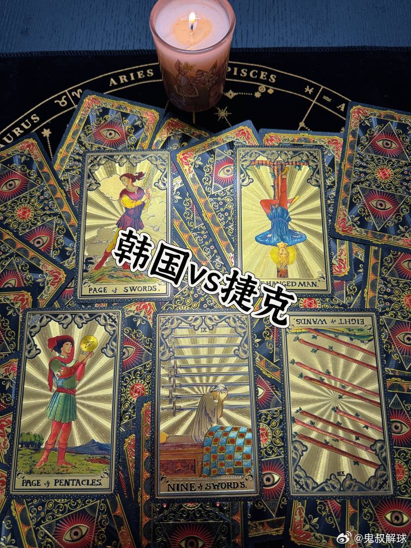 🔮 开球权对决：韩国的“清晰思维” 第一张（韩国）：宝剑侍从（正位） 宝剑侍从