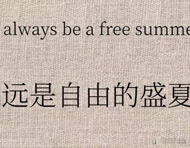 王一博的代言为什么这么顶？