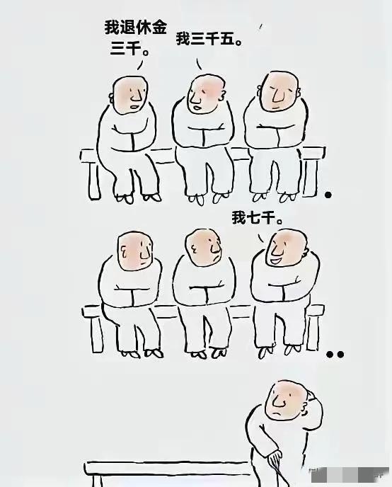 看到这张图，你悟到了什么吗？