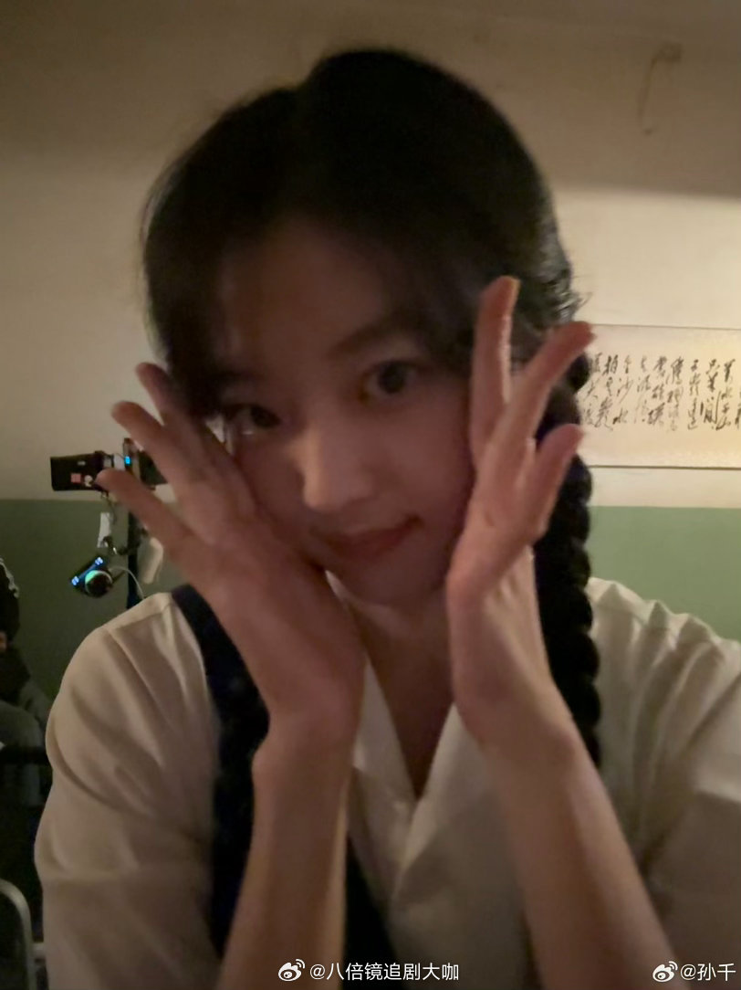 张凌赫孙千许你星河千里张凌赫和孙千居然要合作了，有种内娱李敏镐和全智贤要组cp的