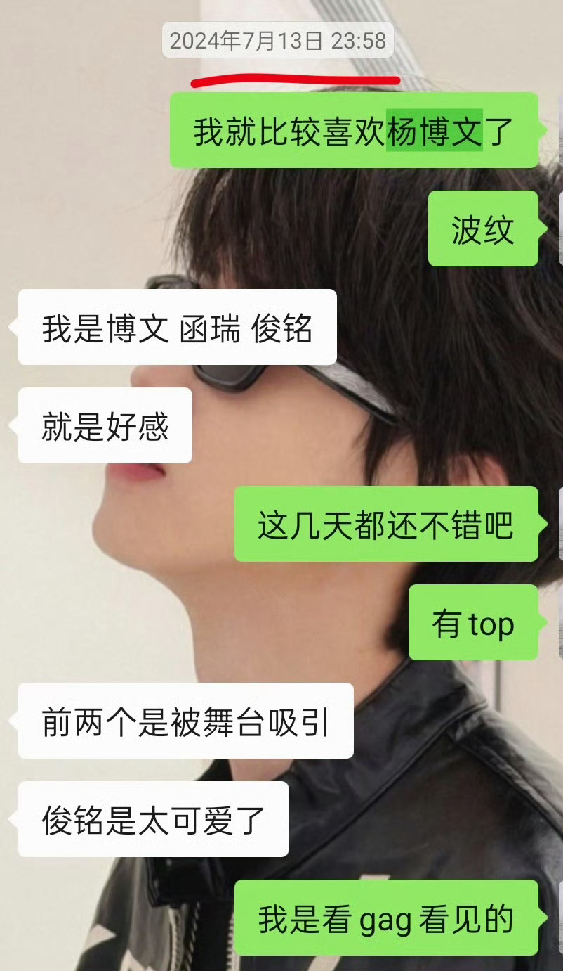 其实从这里开始一直看薄薄跳舞幻梦都破碎好像所有人都在笑但是我却爱上了薄薄！ 