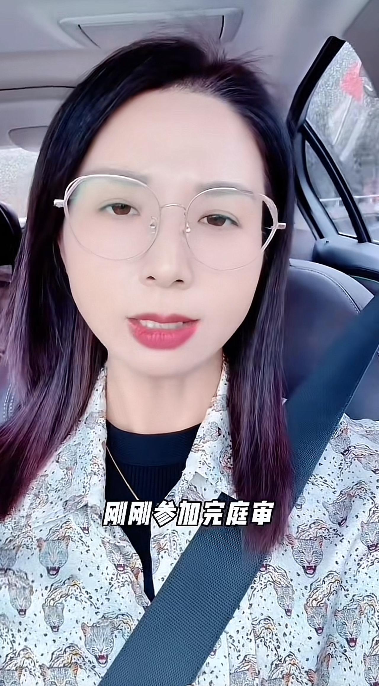 这次终于搞清楚了

为什么崔丽丽刚等老板判刑就被开除？

明明受伤害的人是她，原