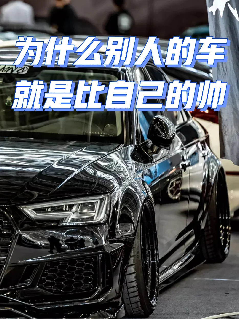 有一种宽体叫：别人看不出来的宽体