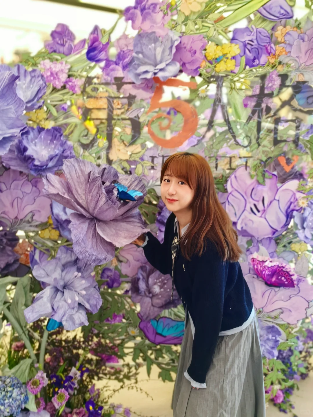 是谁家的布景…繁花似锦！🪻