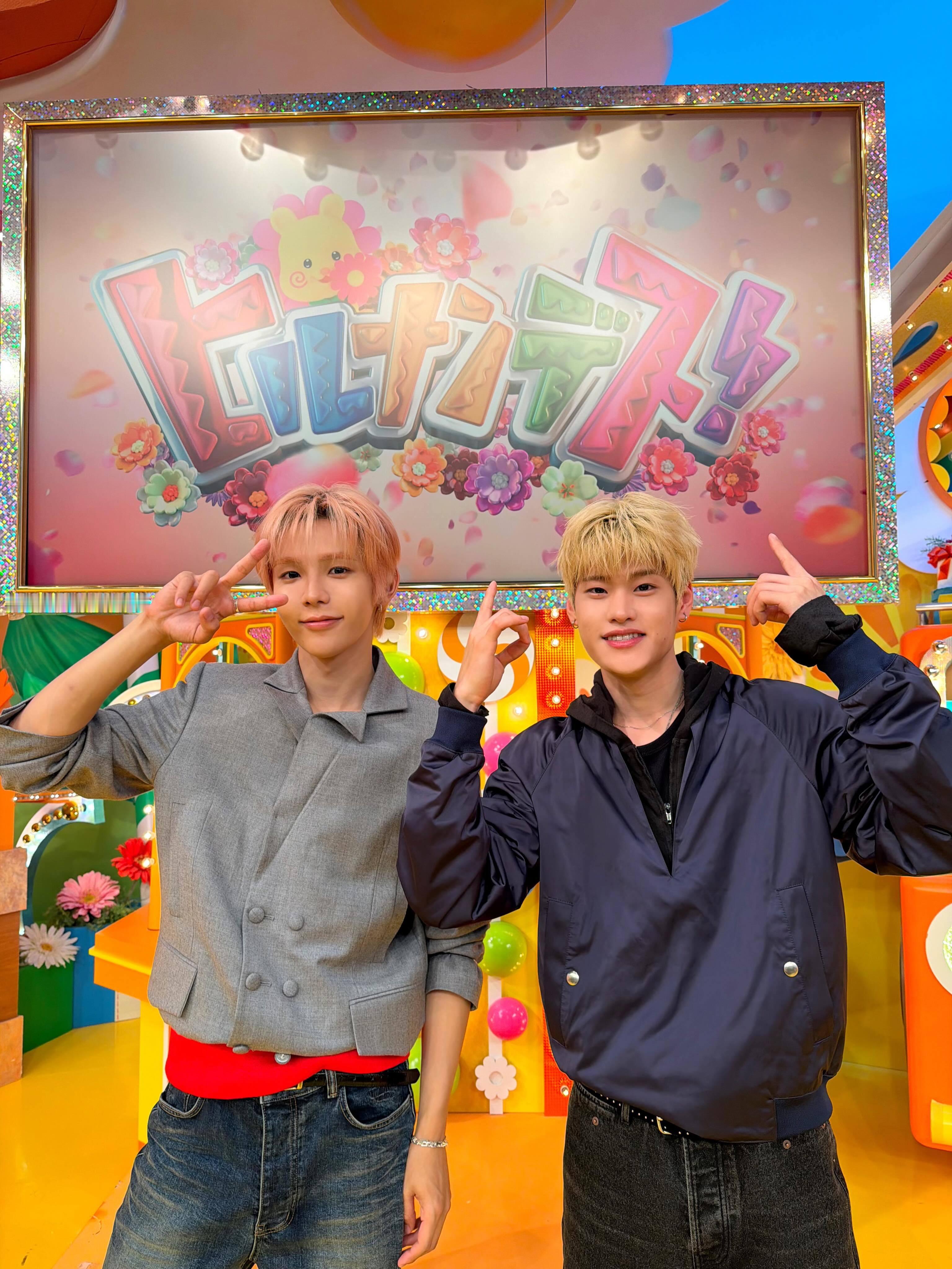 RIIZE 260714  Ⅱ  RIIZE_JPN 黑X更新相关日本电视台《H