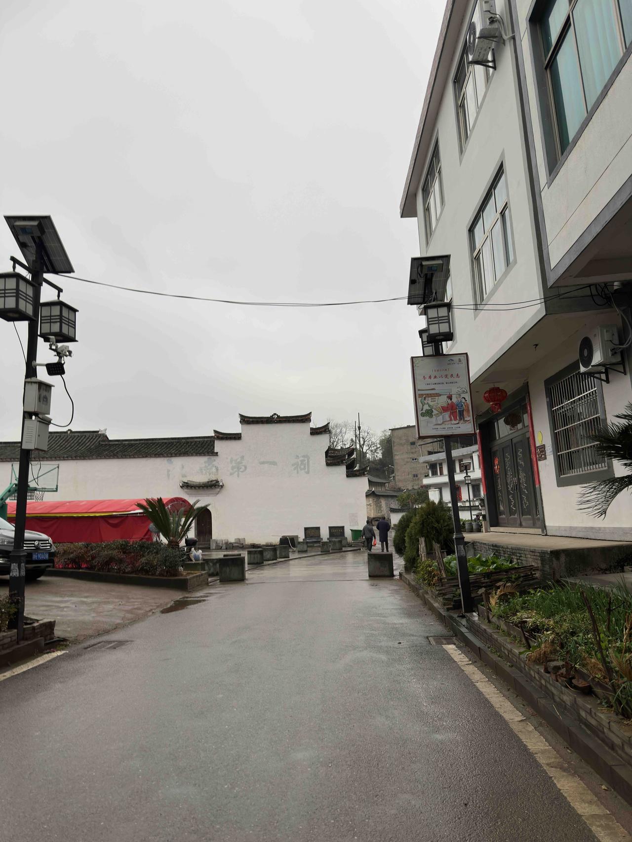 说走就走的老家行，没有带任何礼品，也没有打扰任何人。目标只有一个，那就是去拜访那