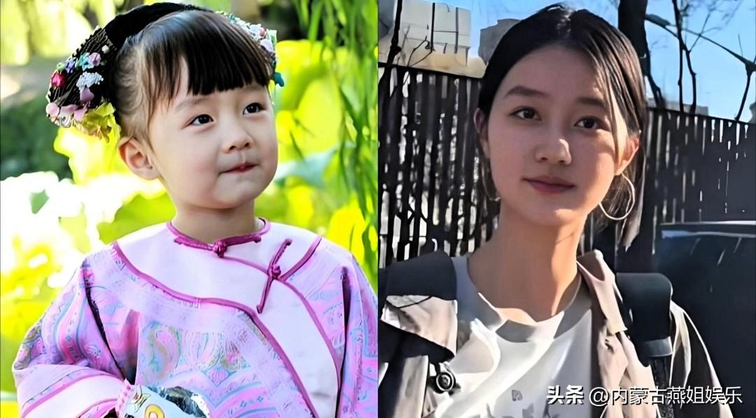 十四年了，你还记得《甄嬛传》里那个被孙俪抱在怀里、肉嘟嘟的“温宜公主”吗？

最