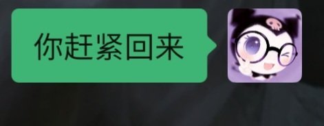 我这次一定要坐拼豆店一天 