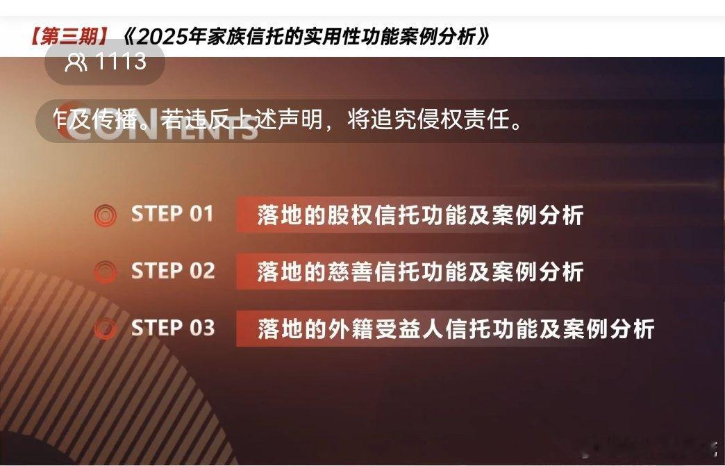 老登不理我了，正好给自己充个电[鼓掌][鼓掌][鼓掌]也对，男人最重要的是面子呀