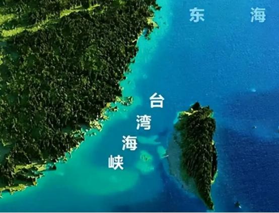 台媒集体紧张！曾经炒作的“海峡中线”越来越淡化，大陆持续强化常态化管理布局，台湾