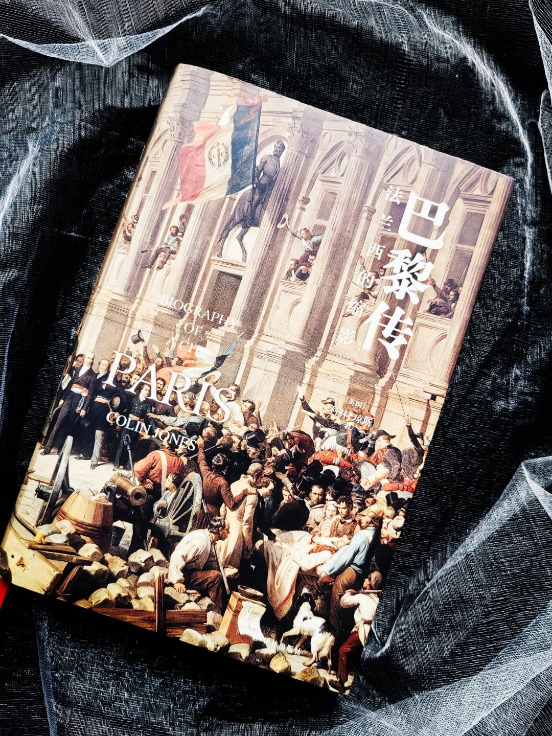 法兰西的缩影--一座自带滤镜的城市，巴黎！