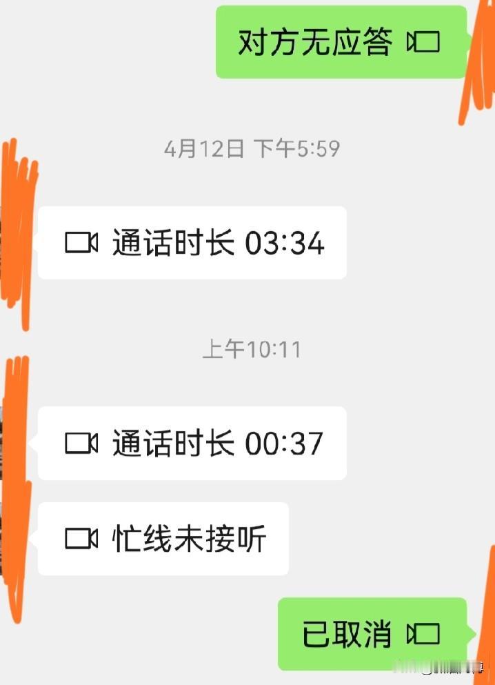 孩子大了，有自己的想法这无可厚非，可是和父母沟通也少了。
同事告诉我，他在外地的