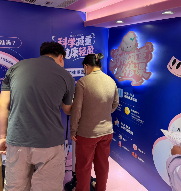 解锁太原专属轻盈生活密码  减脂从不是自我消耗，而是一场与身体的温柔共处。避开各