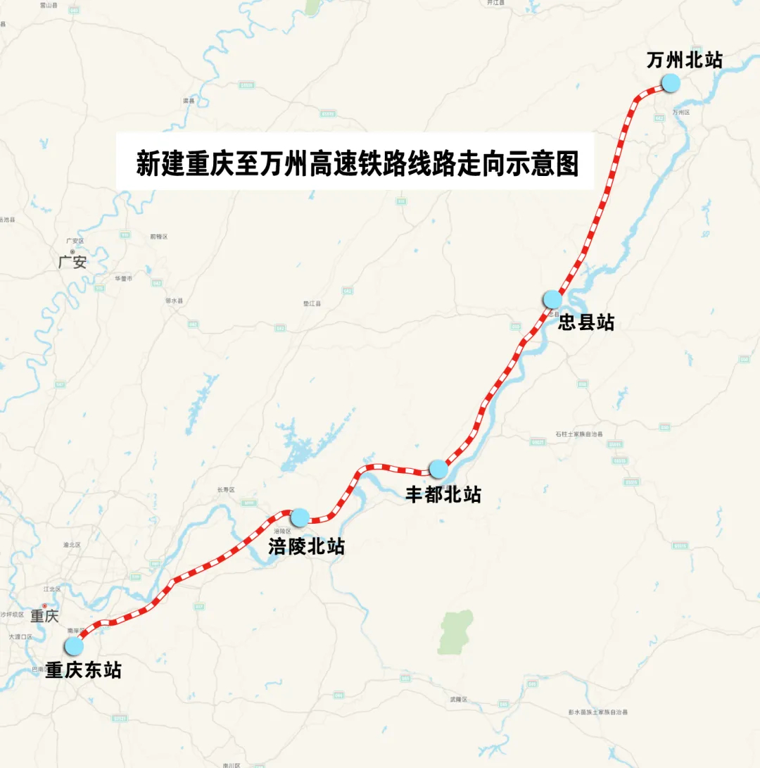 通行线·铁路【渝万高铁开始联调联试】10月20日，新建重庆至万州高速铁路（下称渝