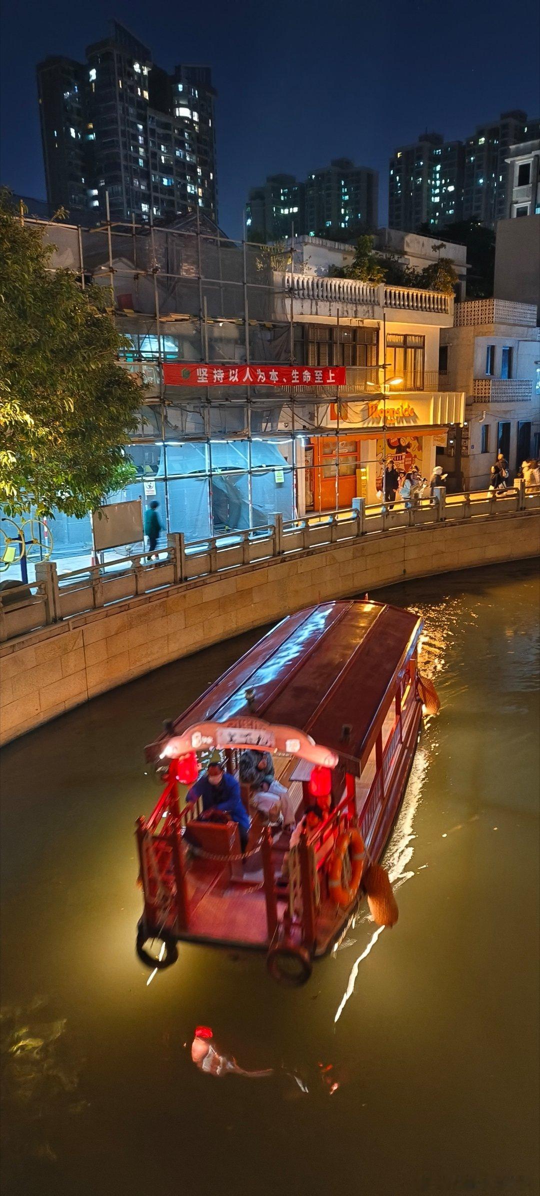 广东广州  永庆坊（五） 