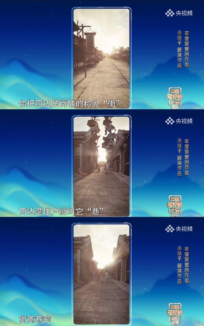 老祖宗传下来的每个字都不简单 “灾”是屋内起火，直观显祸患；“裕”是有衣有谷，暗