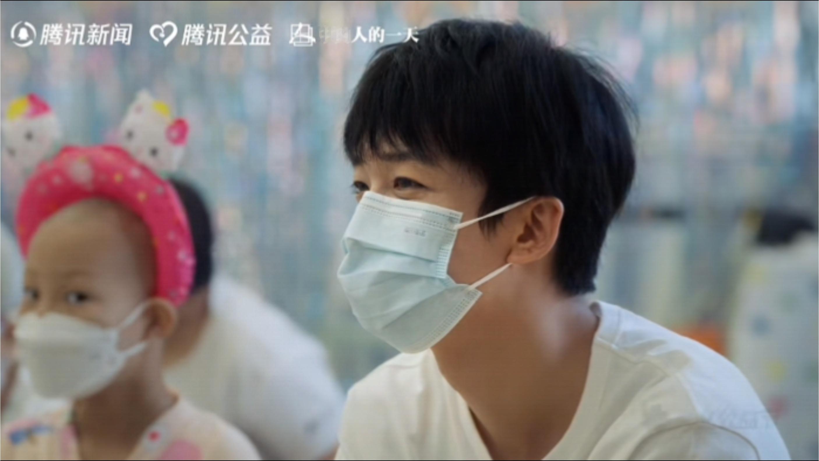 眉眼弯弯的好温柔[苦涩]我一直哭黄子弘凡公益 ​​​