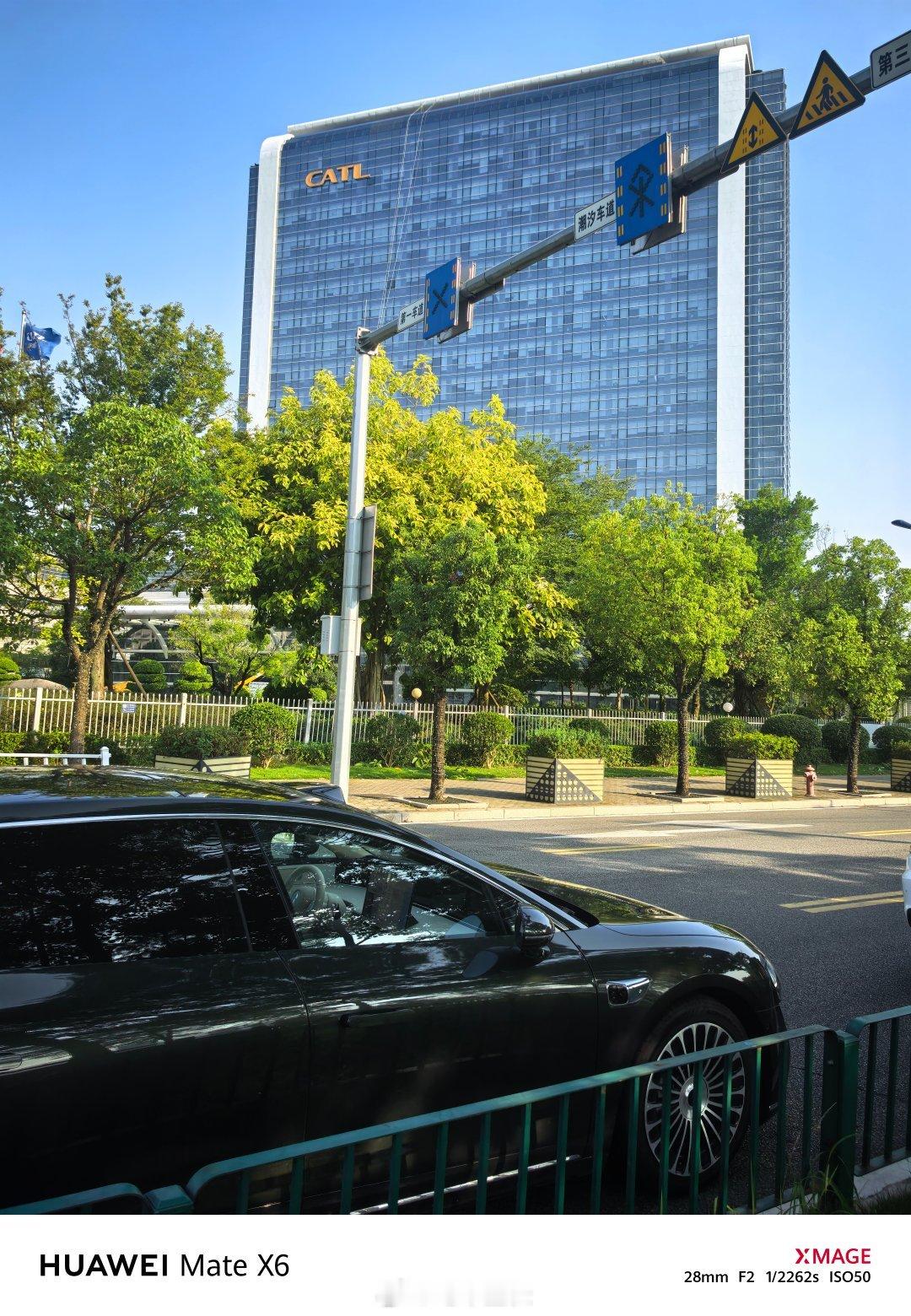 到宁德了[坏笑][坏笑]世界电池的老巢 ​​​