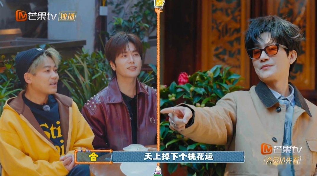 厚米团蓝牙连上就没断过 快乐老友记快乐老友有风季 雪落下的声音一响，直接破防，厚