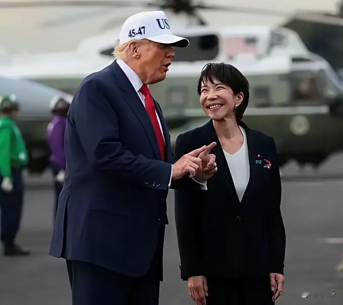 高市早苗的“底气”从何而来？
要明白，即便向来口无遮拦的特朗普，在对待中国时都颇