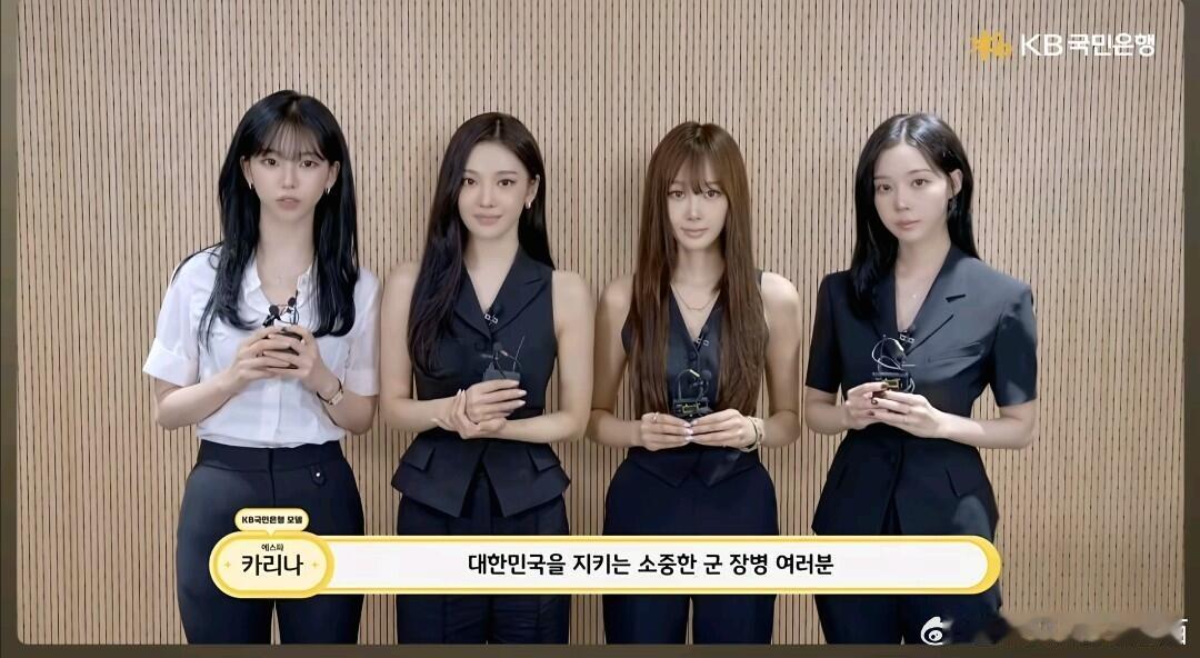 为啥柳智敏的脖子这么长……