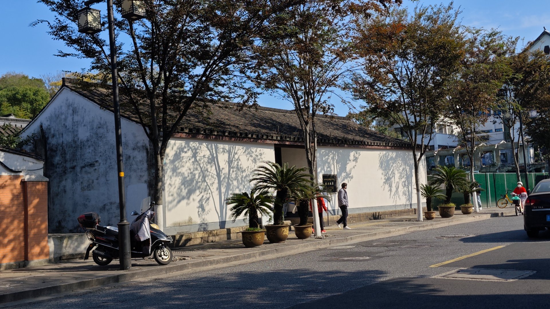 绍兴 秋瑾故居  渡游浙江  国保第三批。原为明代大学士朱赓的别业，建于明万历年