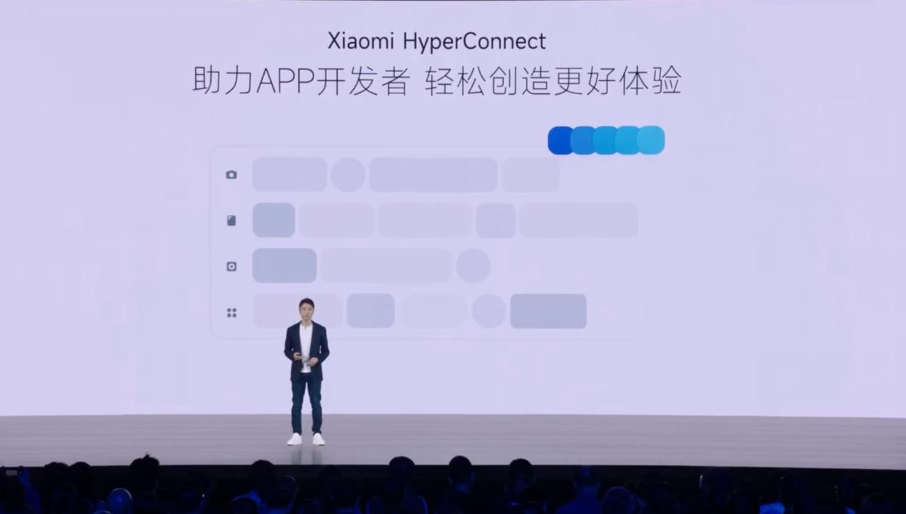 说真的，仔细看懂了小米澎湃OS这些，你反而会觉得华为鸿蒙的超前。