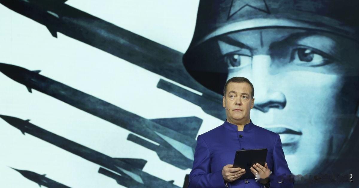 梅德韦杰夫幻想在德国“绑架”“新纳粹分子”德国总理默茨


俄罗斯联邦安全会议副