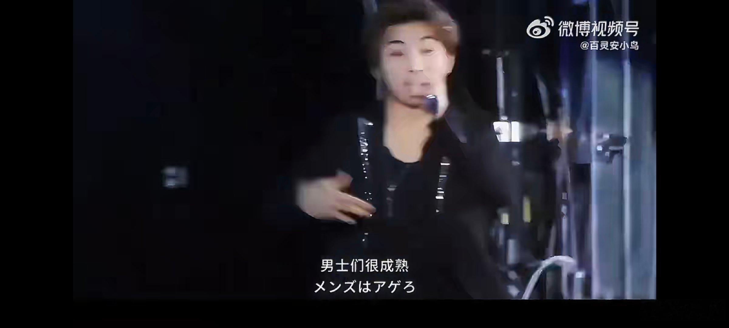 大声舞台应援BIGBANG的二十年BIGBANG二十周年第一个纪念舞台这么多年兜